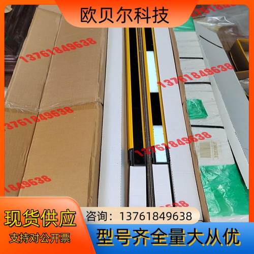 皮尔兹op4H-A-30-105/1 630125原装正品