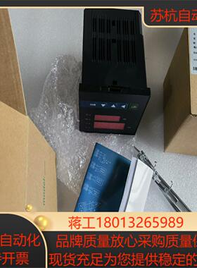 百特工控XMB5226F智能控制仪