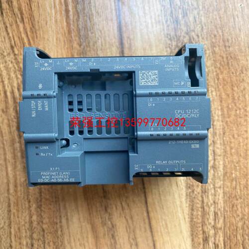 【荣强工控】西门子1212C外壳，212-1HE40-0XB0外壳，无盖