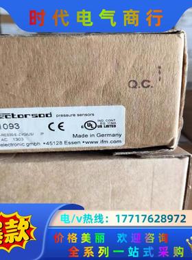 PI1093 易福门全新压力传感器 PI-025-RES30议价