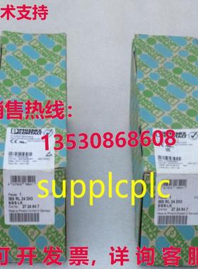 原装供应Phoenix 模块 IBS RL 24 DIO 8 8-LK 点 2724847