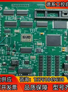 kndk100ti-B系统主板！如图所示！有需要的可！