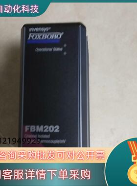 现货福克斯波罗FBM202  P0926EQ   全新原装