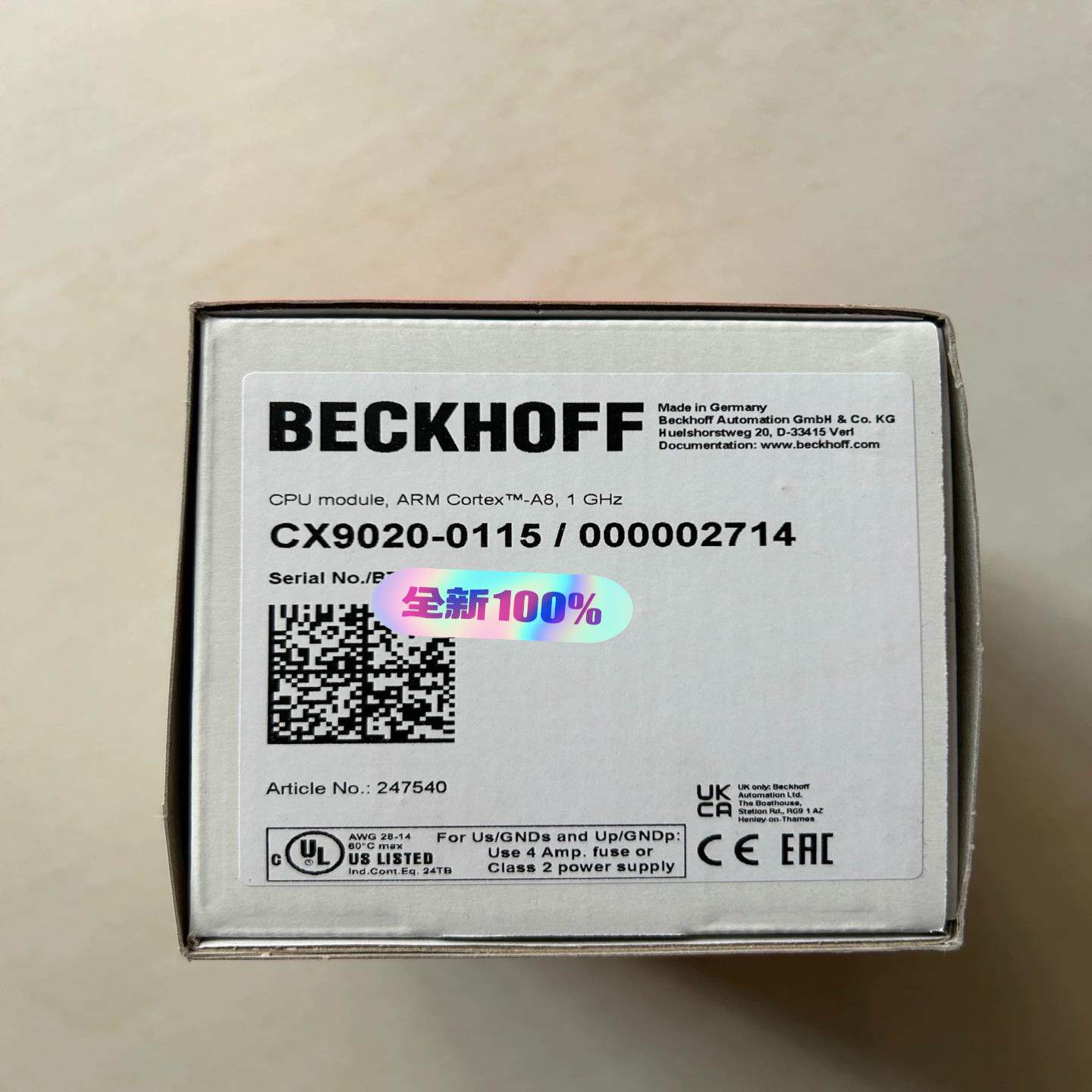 {莱茵电子商行}倍福控制器CX9020-0115U900