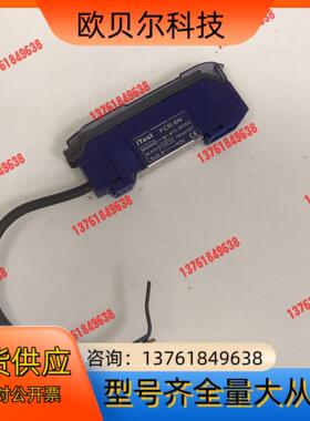 FCR-6N 台湾意得光纤放大器