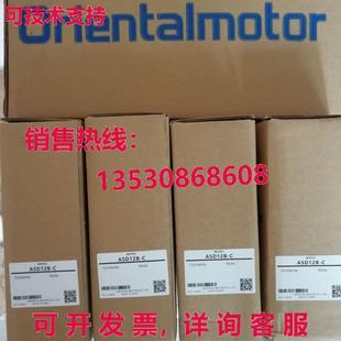 VEXTA ASD12B 供应原装 Oriental ASD12BC 步进起子
