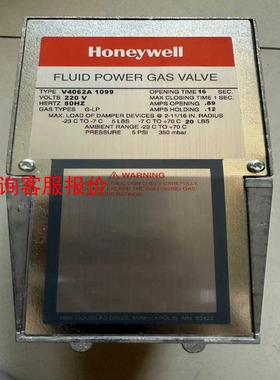 霍尼韦尔V4062A1099液压执行器