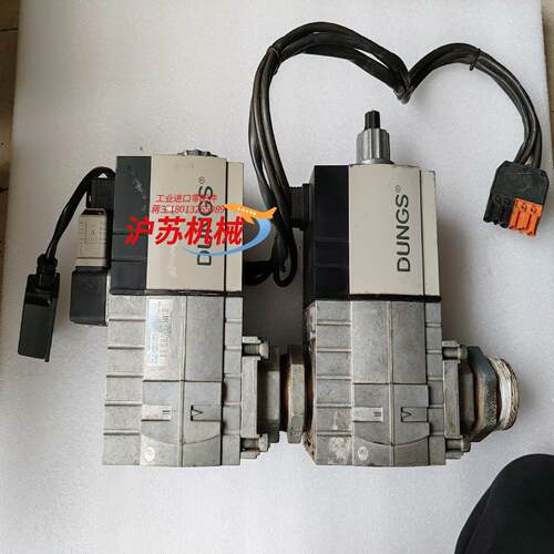 DUNGS冬斯电磁阀 SV-DLE 520，SV-520，S