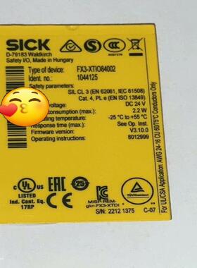 FX3-XTIO84002德国西克原装正品低价出