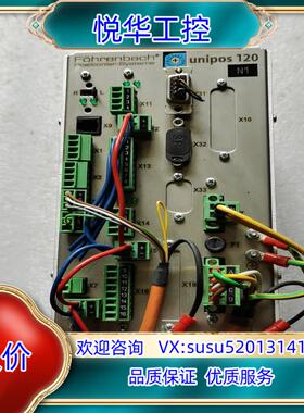 原装原装Fohrenbach  unipos120控制器议价