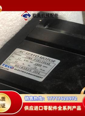 东伺服电机JSMA-PIH110AAK、11KW的、全新未议价