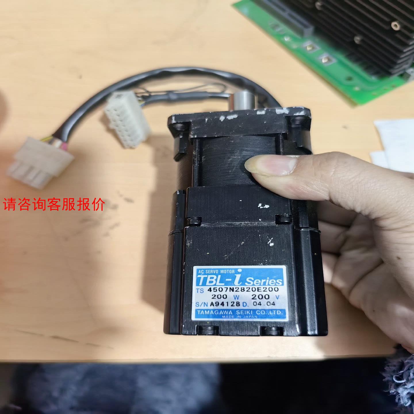 多摩川电机 TS4507N2820E200 质量保证包好