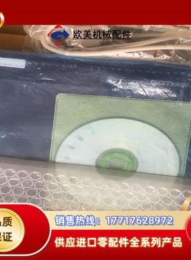 三菱触摸屏GT1265-VNBA实物颜色，全新配件齐全！有一议价