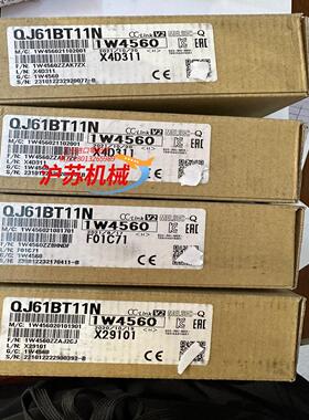 全新原装三菱 PLC QJ61BT11N 通讯模块，片