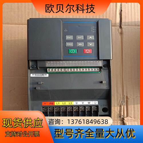 华远 G1-4T0055G-JC 5.5KW变频器