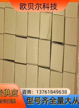 温度控制器 ，型号ESKC-DSN2AB-801（KG），全