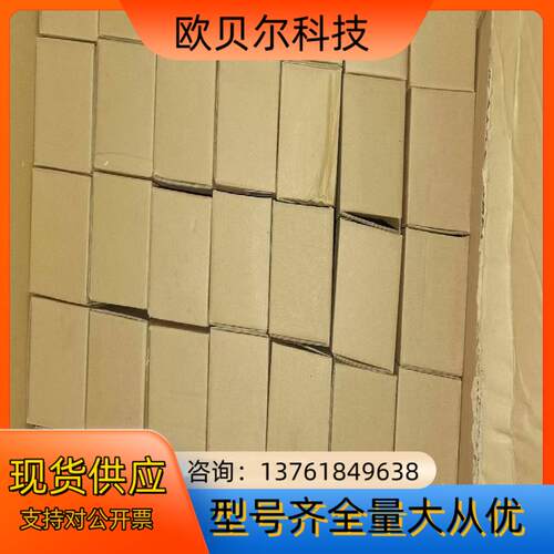 温度控制器 ，型号ESKC-DSN2AB-801（KG），全