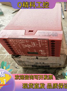 现货440N-S32021全新