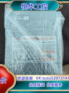 NIPRON GPSA-1000-48P工业电源,全新正议价