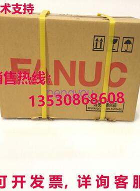 A06B-0114-B804 伺服电机 A06B-0114-B804 A06B-0114-B804库存现