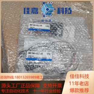 正品 SMC E15原装 K5LZ 500 ZM073AH