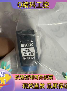 现货GTB6-N4212 订货号:1052443 全新原装德