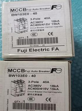 Fuji富士断路器 BW103E0－40  3P 40A