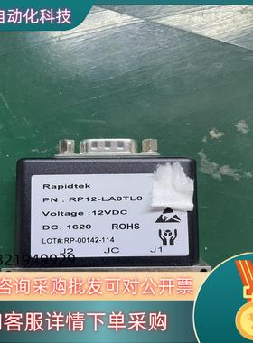 现货射频微波同轴开关PN：RP12-LA0TLO  Volt