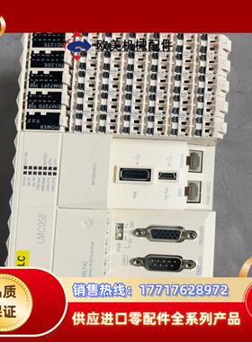 LMC058LF42。功能正常，固件版本4.3。可提供议价
