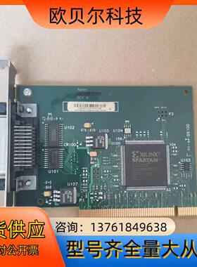 Agilent 82350B 82350-66511 REV