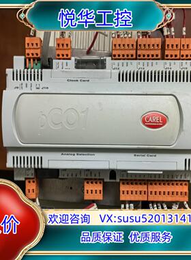 原装CAREL卡乐控制器 PCO1002CS0议价