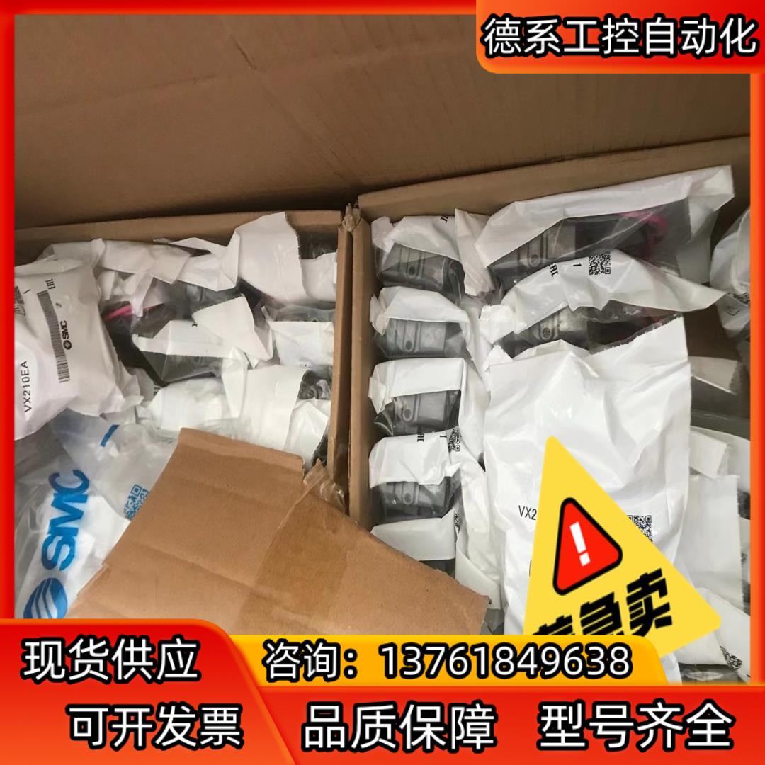 SMC电磁阀SY3100-5U1