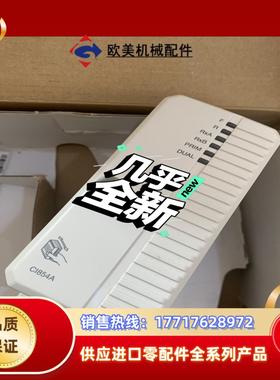 ABB卡件，ABB模块fi830f，ei813f，a议价