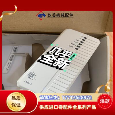 ABB卡件，ABB模块fi830f，ei813f，a议价