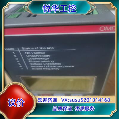 ABB双电源控制器OMD  0MD800E480C正品折机一议价
