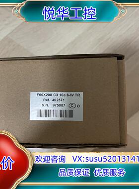 原装法国SCAIME世感传感器F60X200 C3 10e 6-议