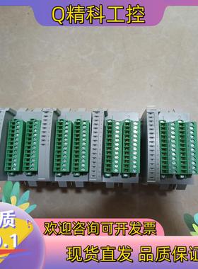 现货2085-IQ16,2085-OB16,原装拍前询