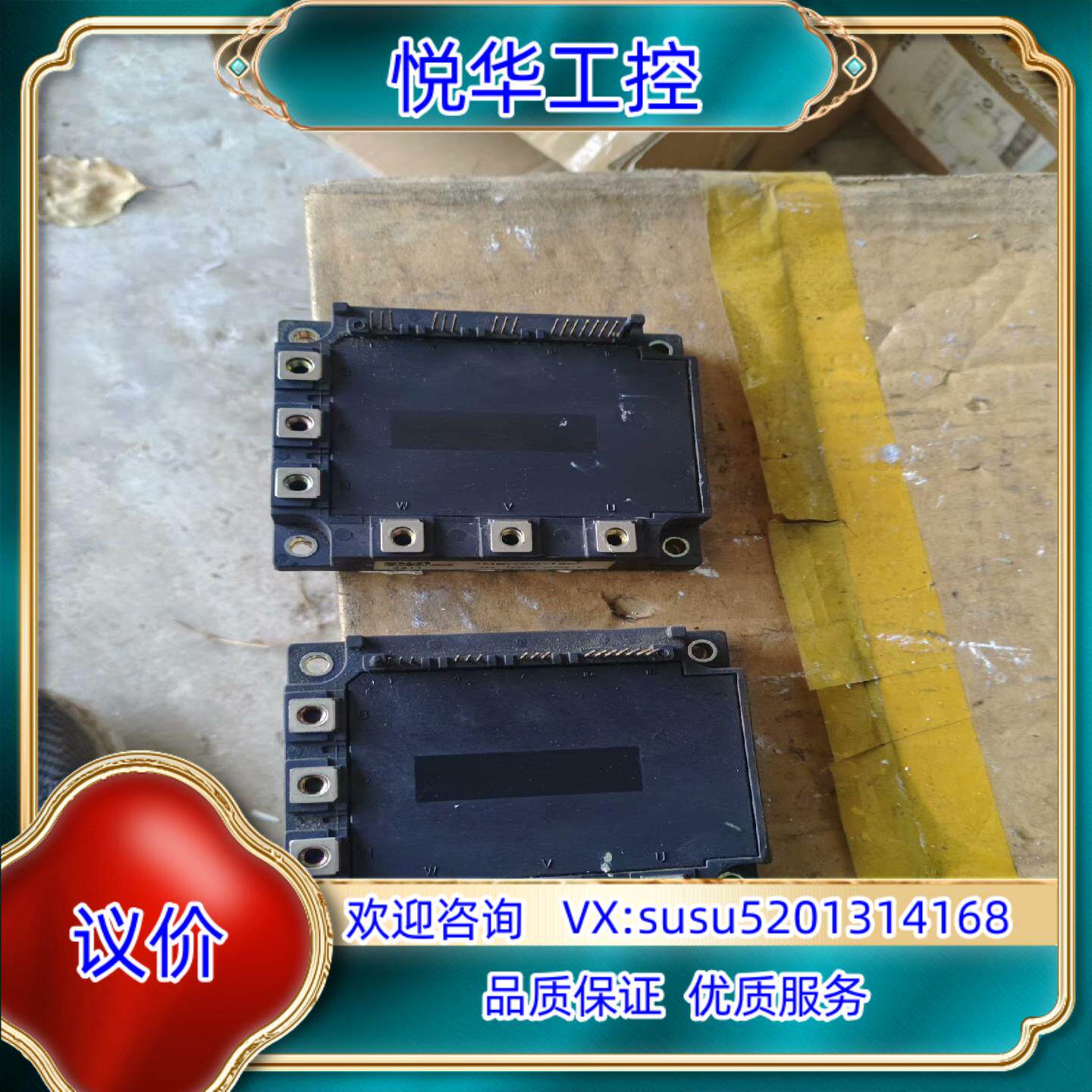 7mbl40n-120成色看图片实拍有4个议