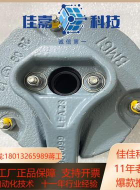 德国SEW制动器BMG1