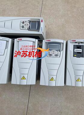 变频器 3KW ACS510-01-07A2-4 AC