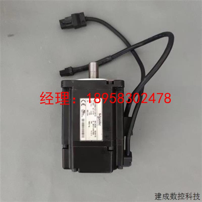 议价拆机施耐德400瓦伺服电机BCH0801011A1C功能包好