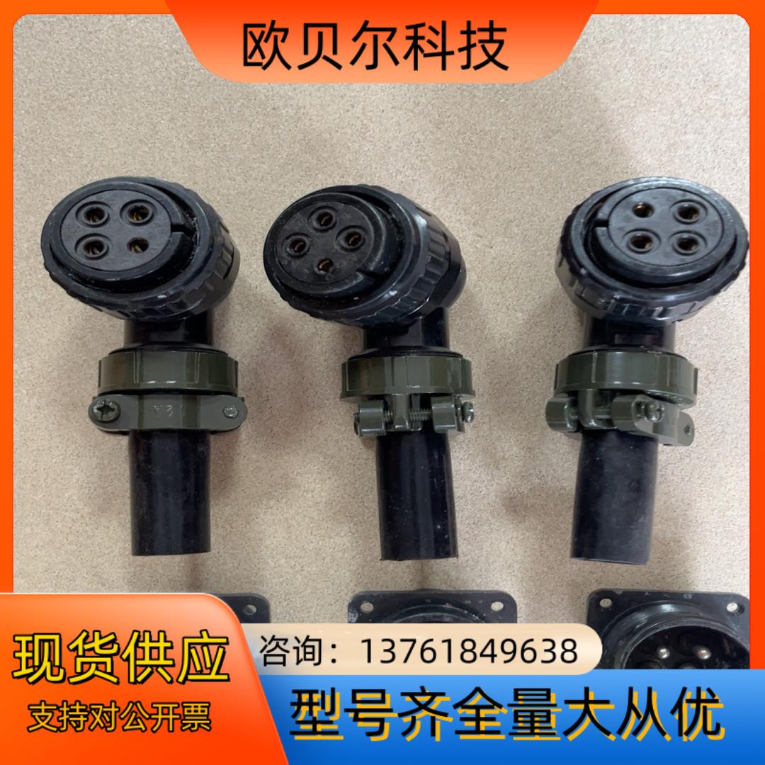 FANUC新款的电机动力插头JAE-22-22SE，JL10