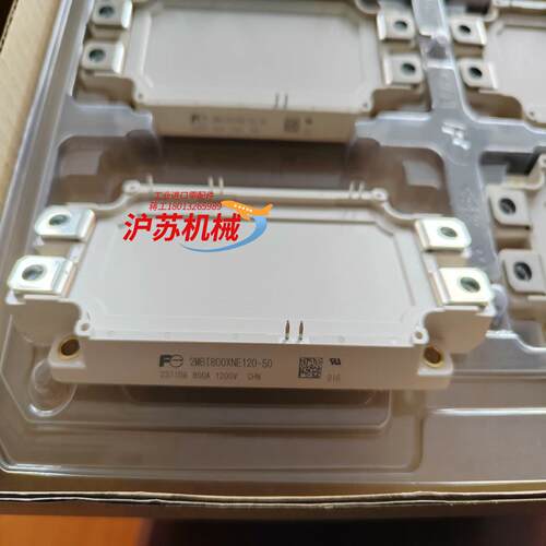 全新功率IGBT模块2MBI800XNE120-50