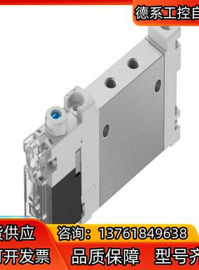 FESTO费斯托 电磁阀型号VUVG-LK10-M52-A
