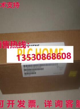 供应原装ET200B 6ES7 133-0BL00-0XB0 6ES7133-0BL00-