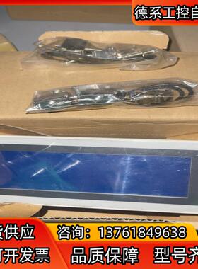 F930GOT-BWD-C 三菱显示屏 全新正品