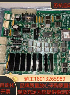 电梯主板DCL-2403X07124*