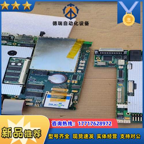 ESM-2640 Rev.A1主板！工业主Digital L议价