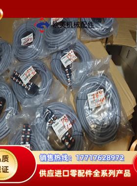 BAYMRS宝岩D12M8-3S-NPM-L DM8-3S-议价