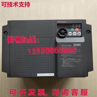 7.5K 供应原装 D720 测试 变频器